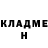 Кетамин VHQ Everybody:LOL Same
