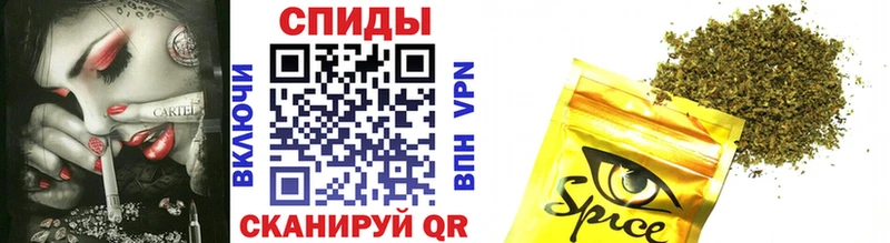 Бутират GHB Большой Камень