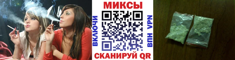 купить   Большой Камень  Бутират буратино 