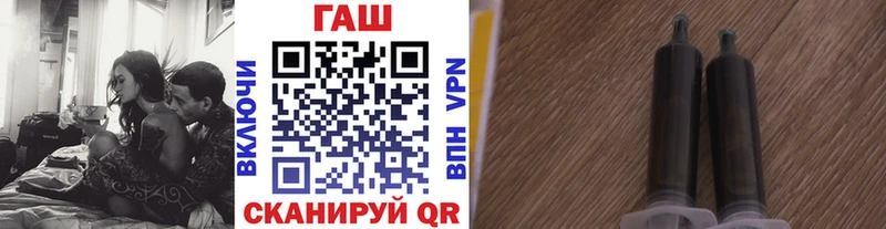 ГАШИШ VHQ Большой Камень