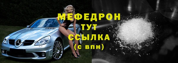 а пвп мука Чекалин