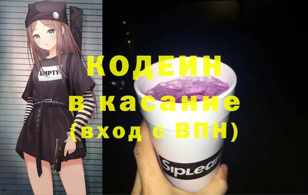 кокаин колумбия Алексеевка