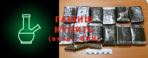 кокаин колумбия Алексеевка