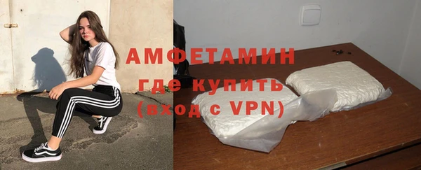 бутират Чердынь