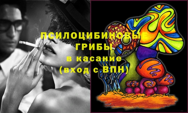 кокаин колумбия Алексеевка