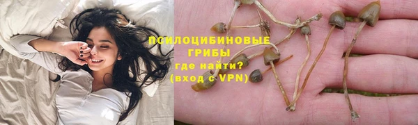 кокаин колумбия Алексеевка