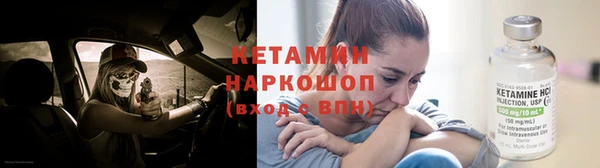 кокаин колумбия Алексеевка