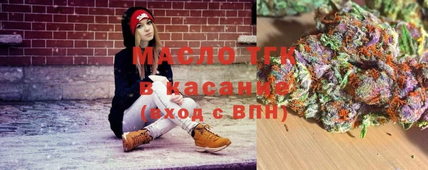 кокаин колумбия Алексеевка