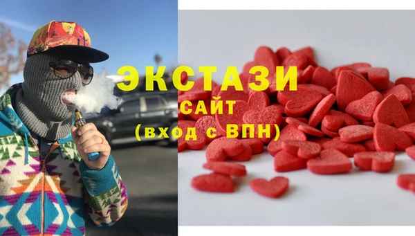 кокаин колумбия Алексеевка