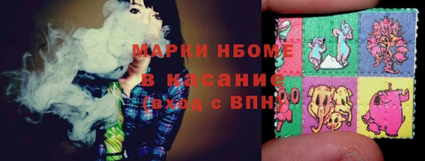 кокаин колумбия Алексеевка